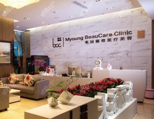 北京米扬丽格大厅 北京米扬丽格大厅