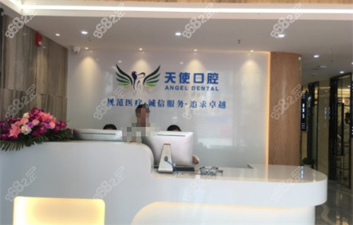 <!--<i data=20240705-sp></i>-->口腔咨詢臺(tái)示意圖 <!--<i data=20240705-sp></i>-->口腔咨詢臺(tái)示意圖