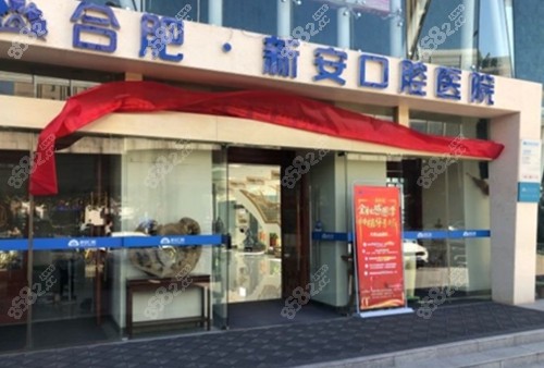 牙科图片网站_牙科图片 诊所