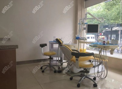 長(zhǎng)沙湘信口腔診療室.jpg