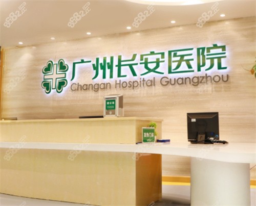 广州<!--<i data=20240705-sp></i>-->内景