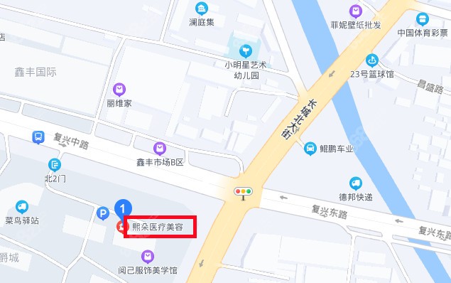 保定熙朵植发地址