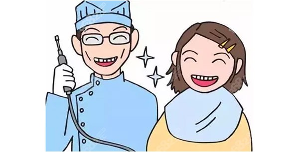 福州登特口腔祝磊醫(yī)生的態(tài)度好