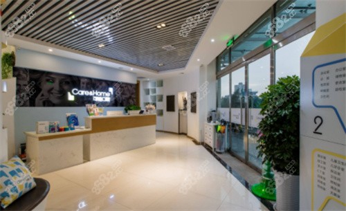 太原可睦口腔大厅示意图