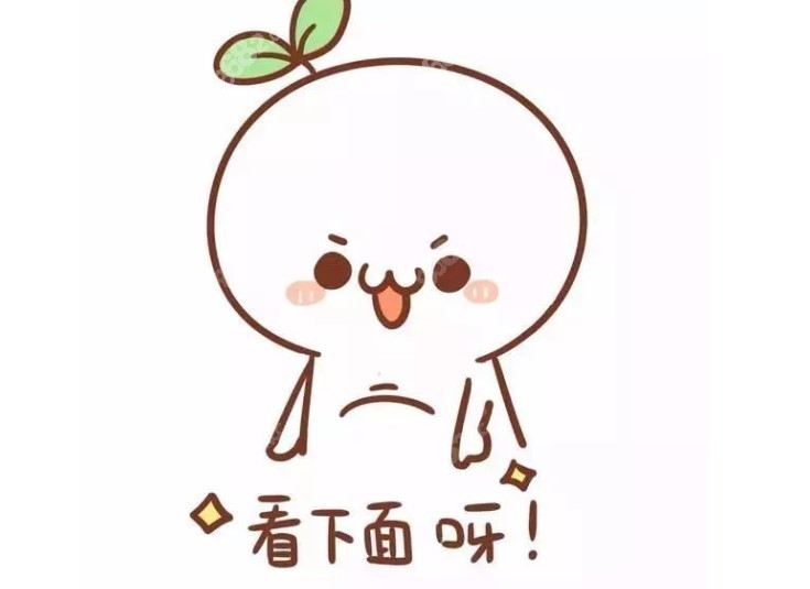 南宁医院牙科收费标准