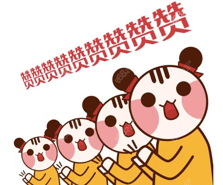 儒伽种植体的价格在九千元左右