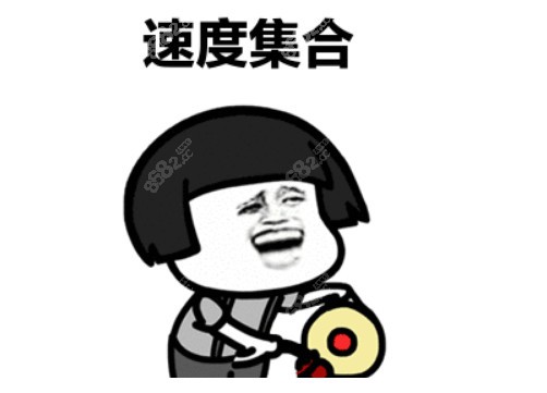 东莞寮步哪家私人牙科医院便宜