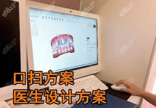 公布西安牙齿矫正好口腔名单，正畸收费不贵技术靠谱！