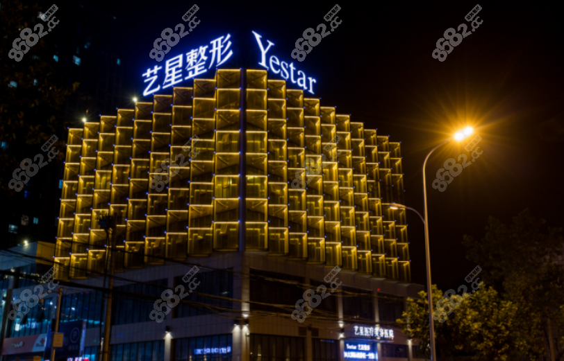合肥做拉皮手术好医院
