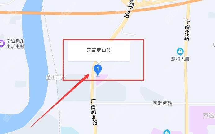 寧波牙壹家口腔地址 寧波牙壹家口腔地址