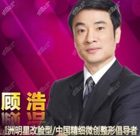 <!--<i data=20240705-sp></i>-->磨骨资质 <!--<i data=20240705-sp></i>-->磨骨资质