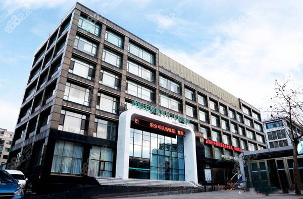 大連沙醫(yī)生口腔價(jià)格表