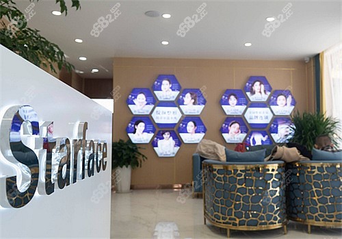 固原绽颜整形环境