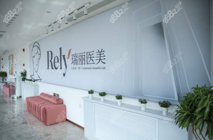 整形美容医院不接待（整形医院会故意不帮你弄好吗） 整形美容医院不欢迎
（整形医院会故意不帮你弄好吗）《整形医院不接直客》 整形美容