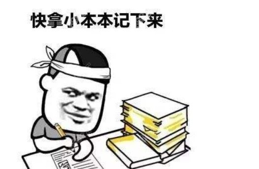 上海普陀区全口即刻种植牙医院