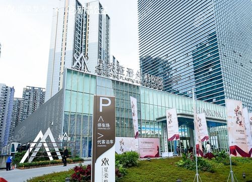 重慶星榮外景 重慶星榮外景