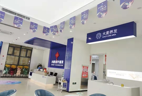 西安大麦微针植发技术好吗?微针植发2000单位一共要多少钱?