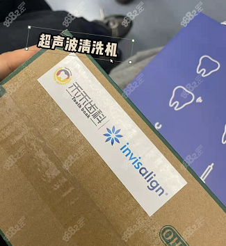 北京禾禾齿科隐适美矫正