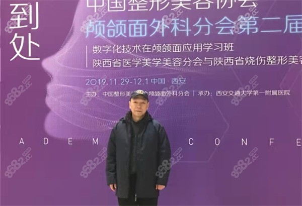 张立天医生