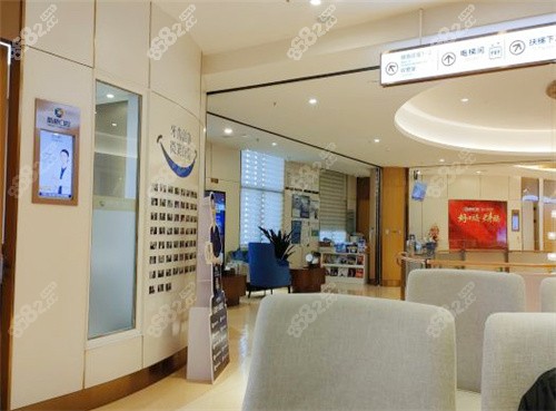 成都新桥口腔就诊等候区