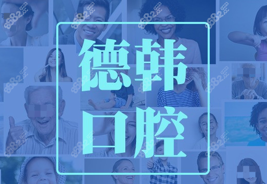 307醫院《提前預約很靠譜》