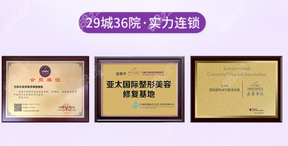 石家庄美莱是靠谱的