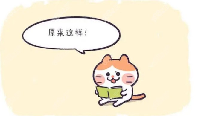 西安海涛口腔用哪种种植技术