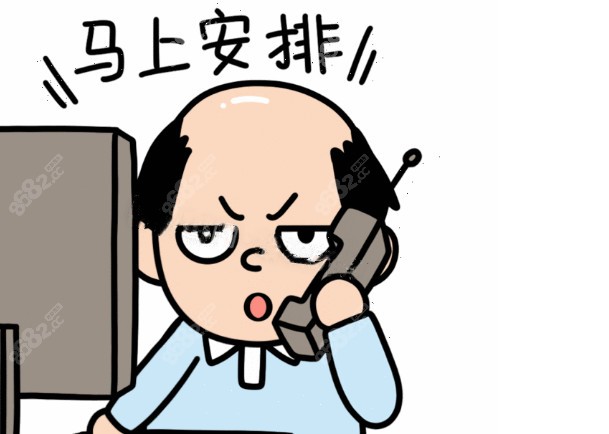 宝鸡牙科医院哪家收费合理