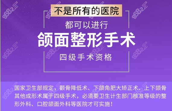 杭州时光和上海时光哪个好