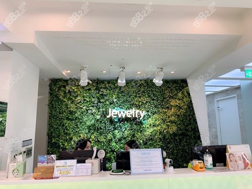 韓國珠兒麗整形醫(yī)院環(huán)境