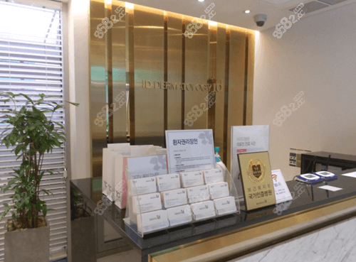 韓國id整形醫(yī)院環(huán)境