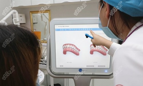 烟台圣贝口腔牙齿矫正方案设计