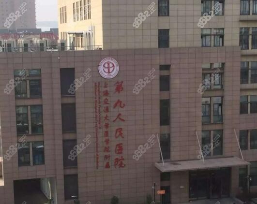 上海十大吸脂好的医院之吸脂怎么样