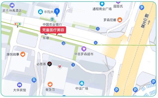 梵童医疗美容来院线路图