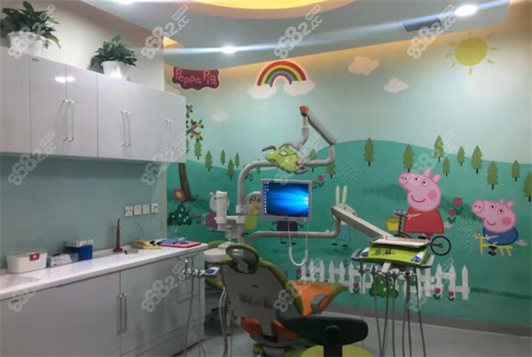 石家庄全博口腔（三博口腔）