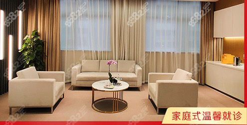 温州艺星整形就诊环境展示图