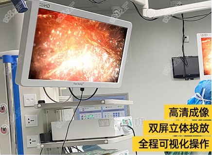 杭州维多利亚隆胸