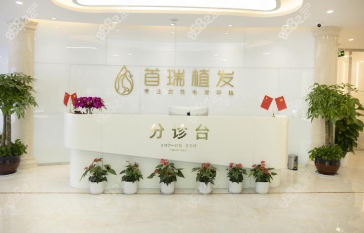 如何应对脱发困扰：最新治疗方式盘点