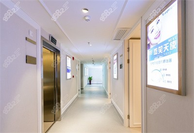 衡阳美莱口腔走廊.jpg