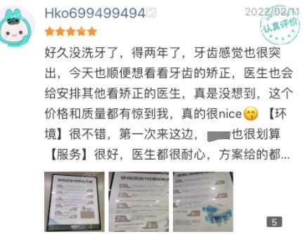 <!--<i data=20240705-sp></i>-->评价怎么样 <!--<i data=20240705-sp></i>-->评价怎么样