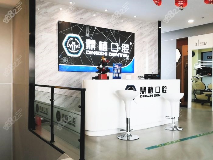 七宝牙科诊所哪里比较好