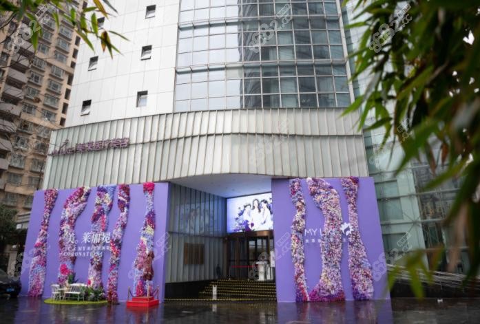 上海长宁区整形医院哪家好？上海美莱整形医院就是
