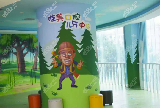 <!--<i data=20240705-sp></i>-->看牙好吗 <!--<i data=20240705-sp></i>-->看牙好吗