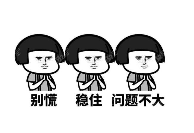 七宝牙科诊所哪里比较好