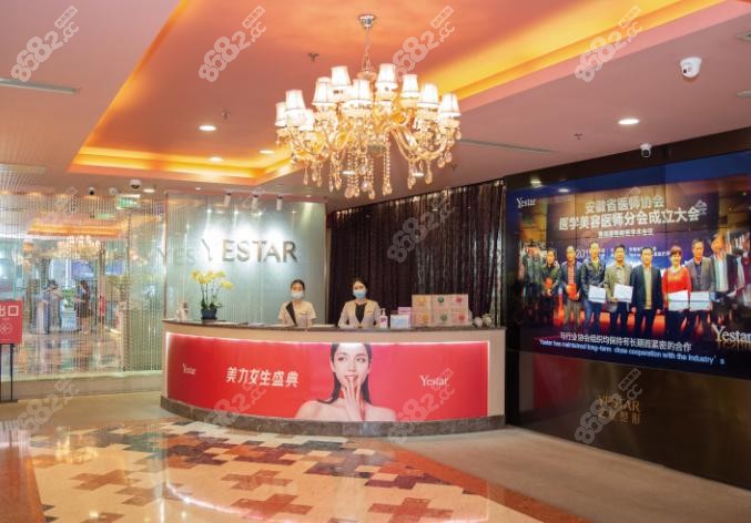 上海长宁区整形医院排名前三有<!--<i data=20240705-sp></i>-->整形医院