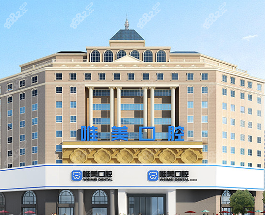 <!--<i data=20240705-sp></i>-->医院怎样? <!--<i data=20240705-sp></i>-->医院怎样?