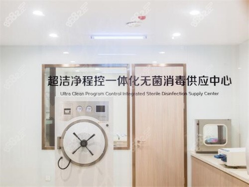 <!--<i data=20240705-sp></i>-->口腔消毒区