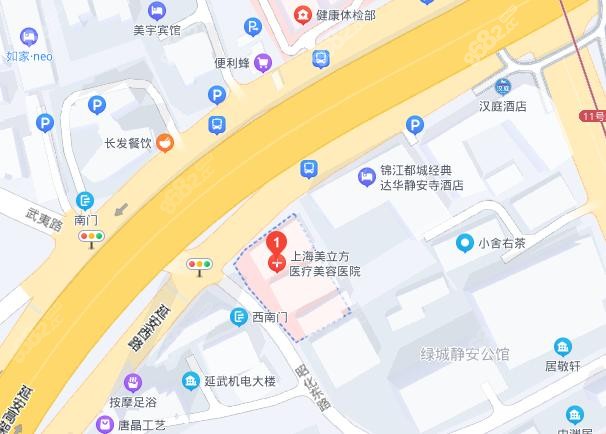 上海美立方整形医院地址在哪里