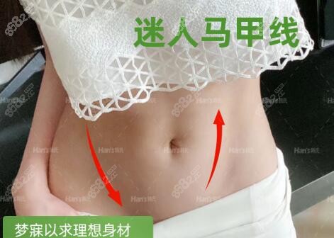 济南韩氏玲珑体雕术后