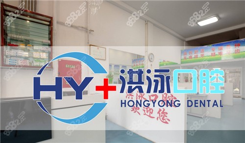 <!--<i data=20240705-sp></i>-->口腔环境图